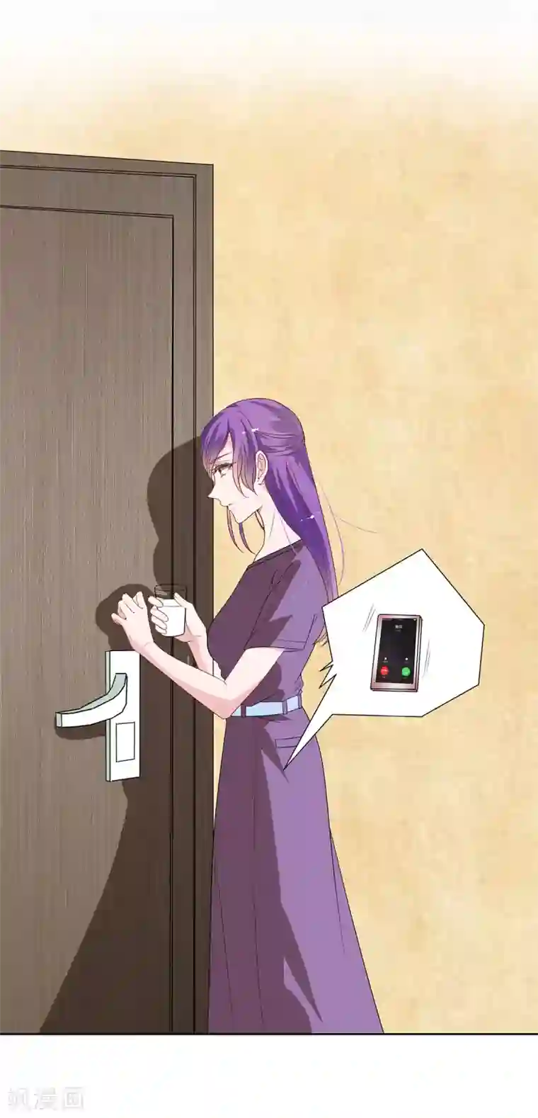 萌妻难哄第2季34话 顾虑与体贴