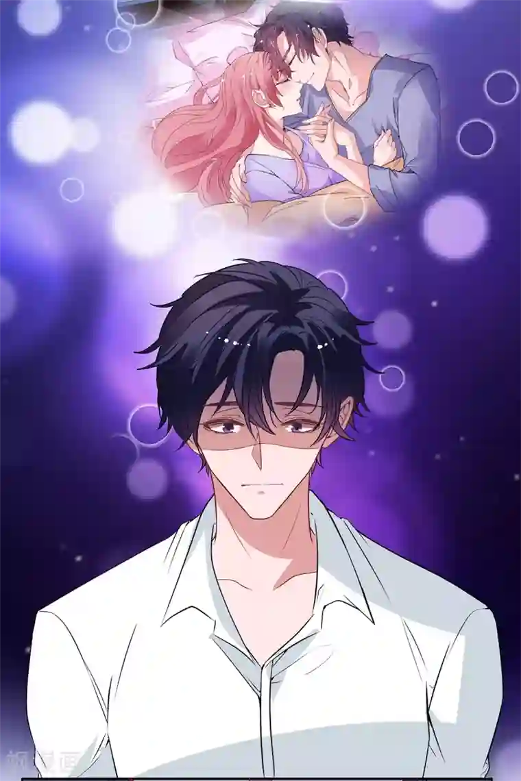 萌妻难哄第2季最终话 再见……