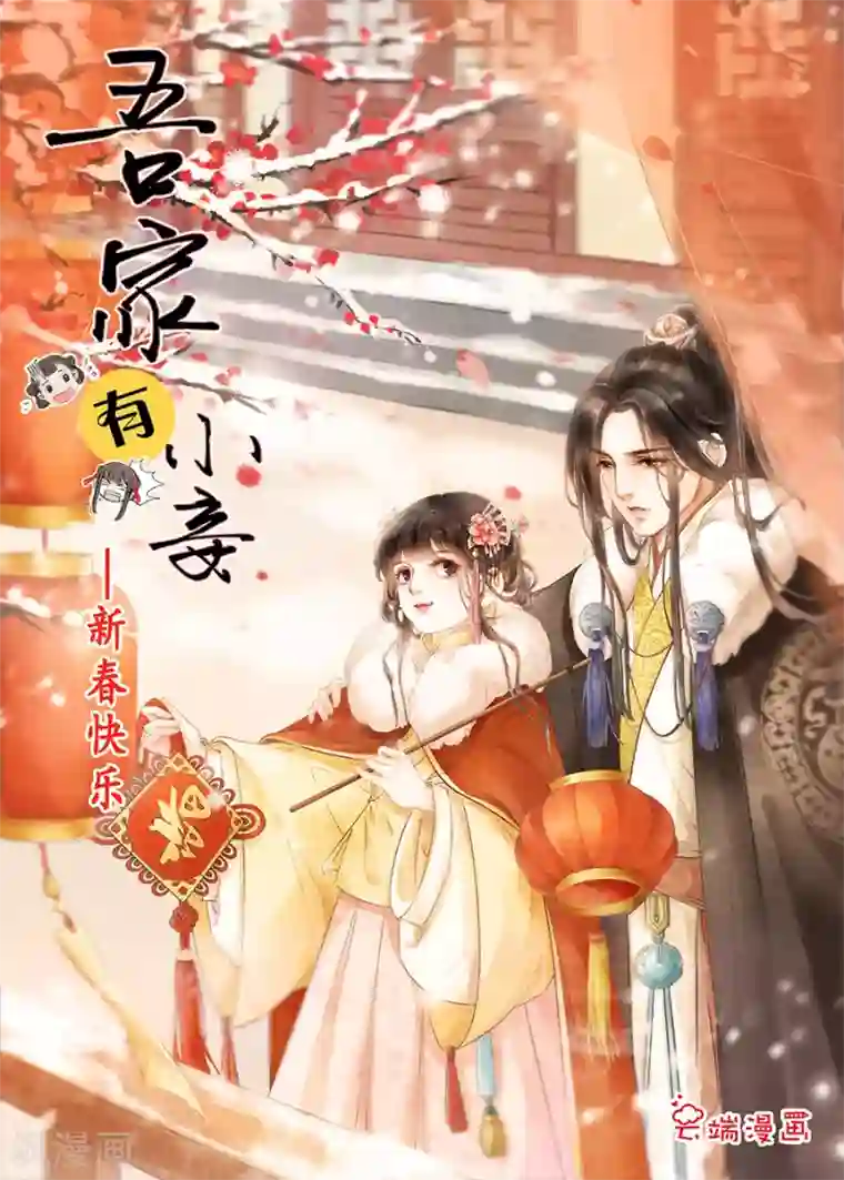 下一篇少妇真空29p第17话1 带你去见一个人