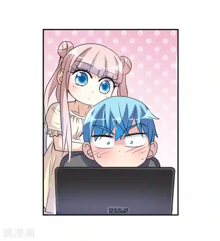 给我闭嘴！番外篇1 魅力四射的曹启