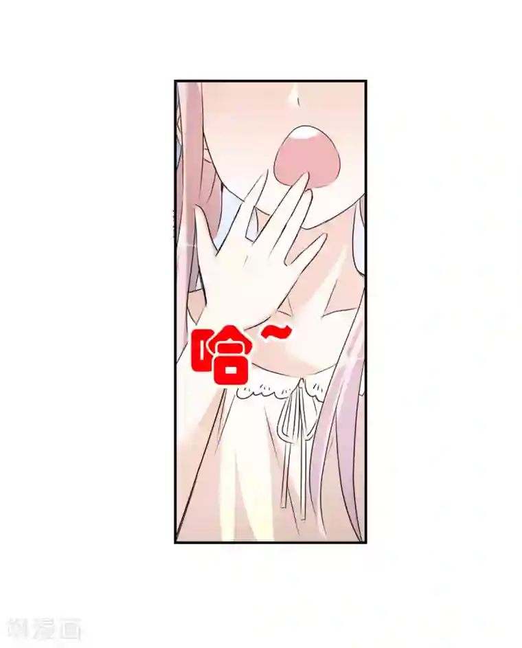 给我闭嘴！番外篇1 魅力四射的曹启