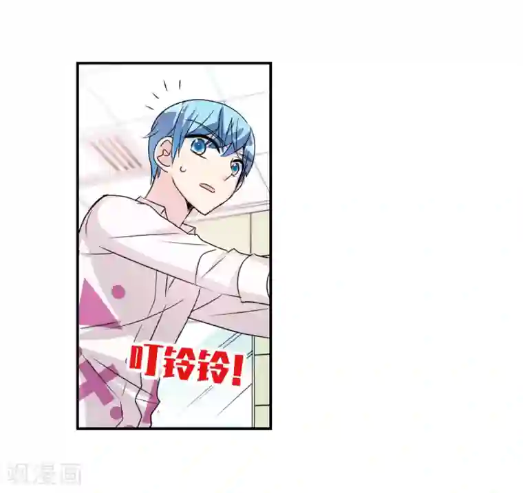 给我闭嘴！番外篇1 魅力四射的曹启