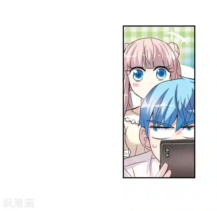 给我闭嘴！番外篇1 魅力四射的曹启