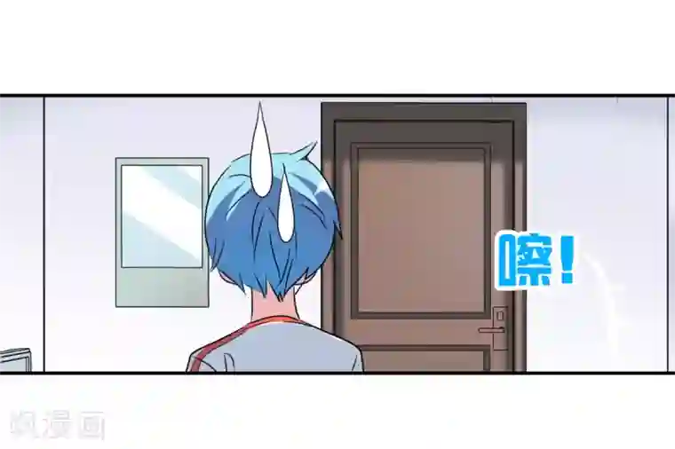 给我闭嘴！番外篇1 魅力四射的曹启