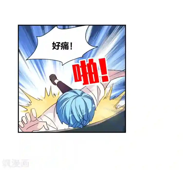 给我闭嘴！番外篇2 魅力四射的曹启