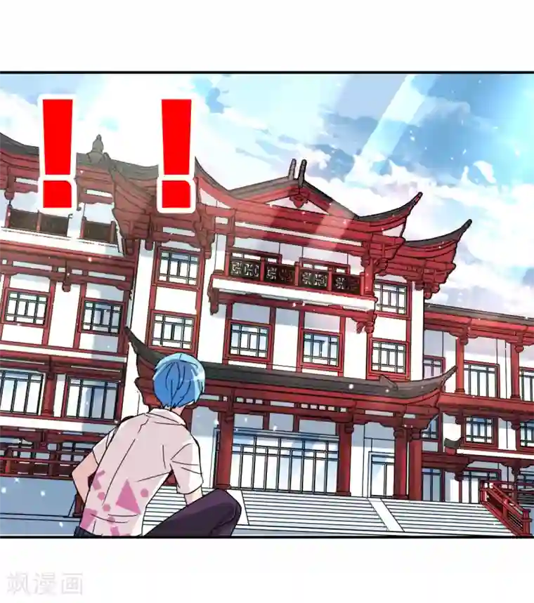 给我闭嘴！番外篇2 魅力四射的曹启