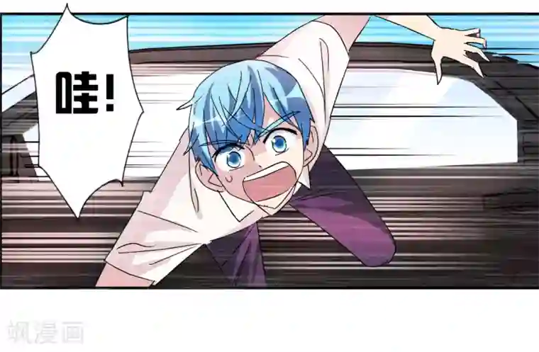 给我闭嘴！番外篇2 魅力四射的曹启