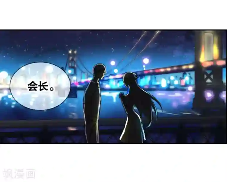 给我闭嘴！番外篇2 魅力四射的曹启