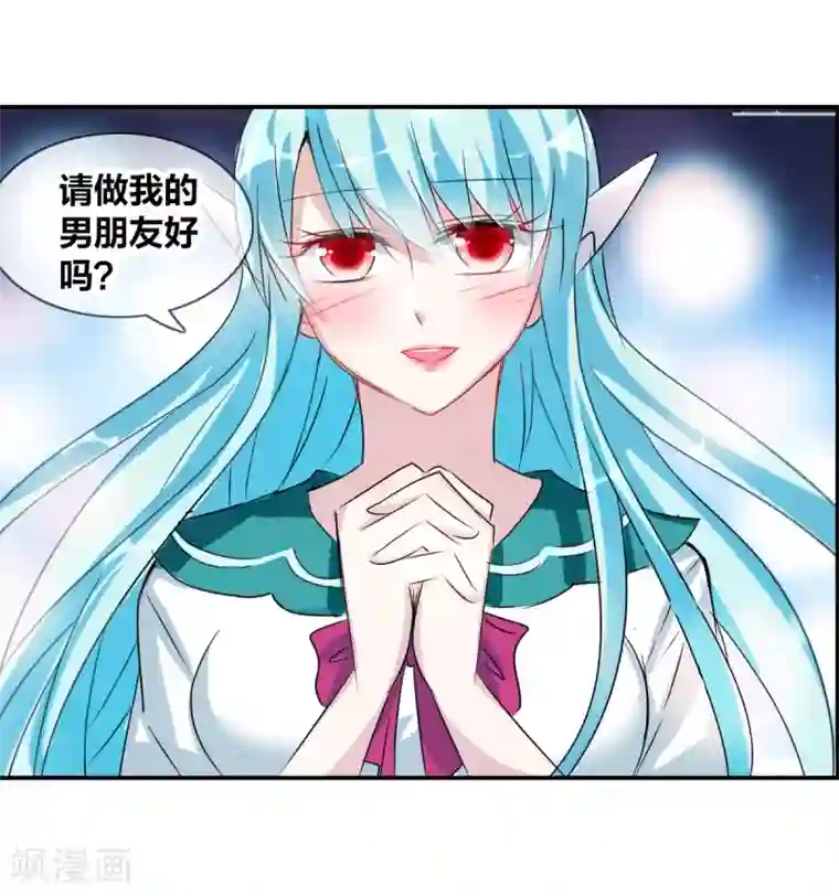 给我闭嘴！番外篇2 魅力四射的曹启