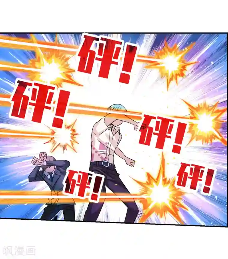 给我闭嘴！番外篇3 魅力四射的曹启