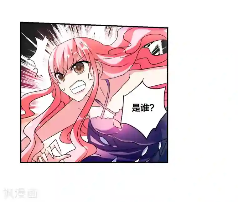 给我闭嘴！番外篇3 魅力四射的曹启