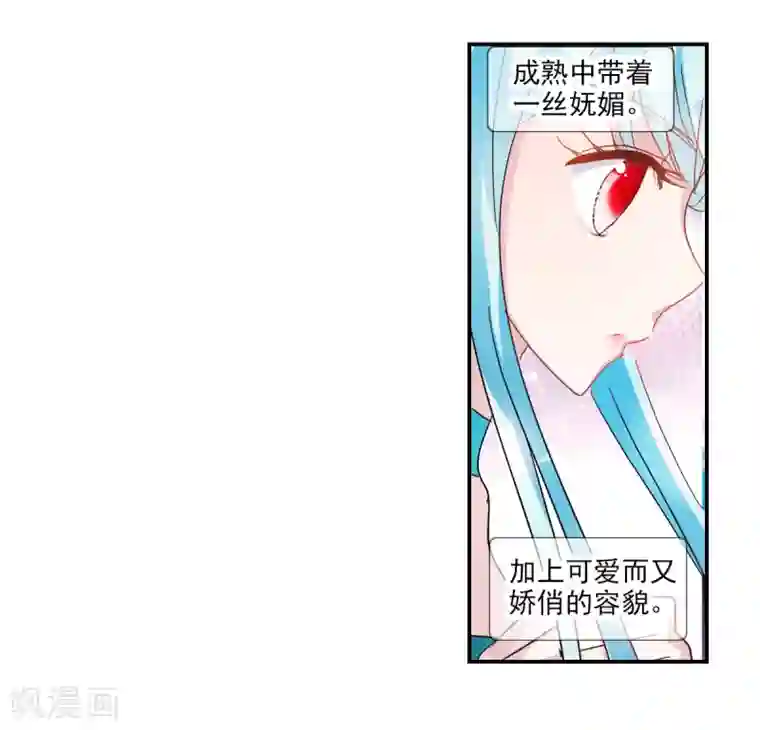 给我闭嘴！番外篇3 魅力四射的曹启