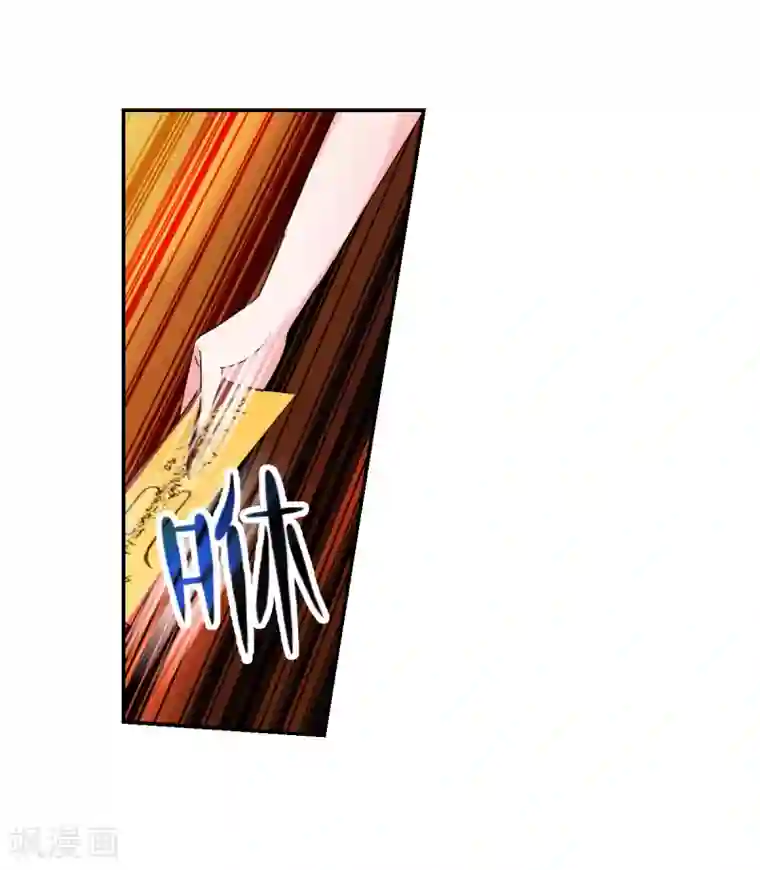 给我闭嘴！番外篇3 魅力四射的曹启