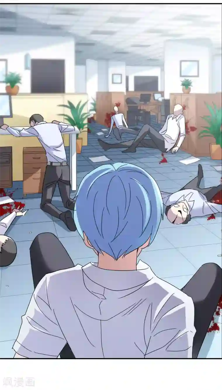 给我闭嘴！序章