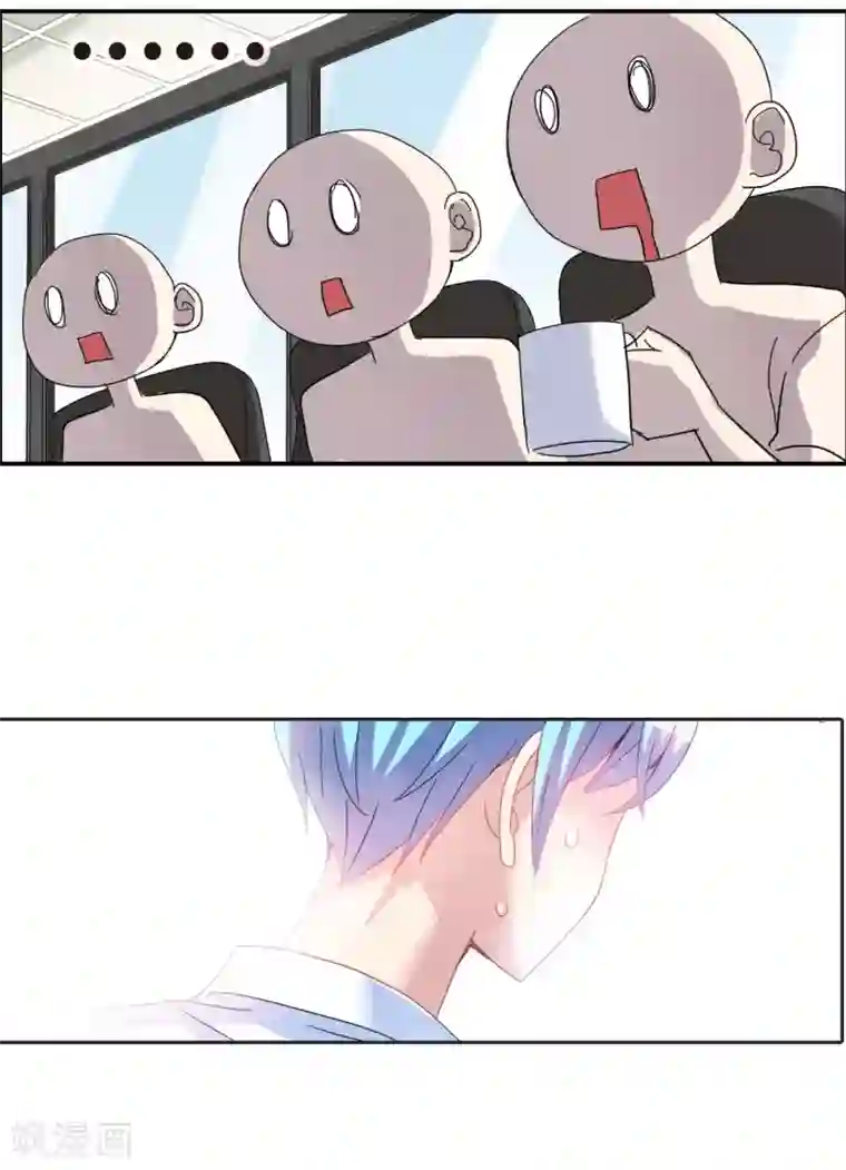 给我闭嘴！序章