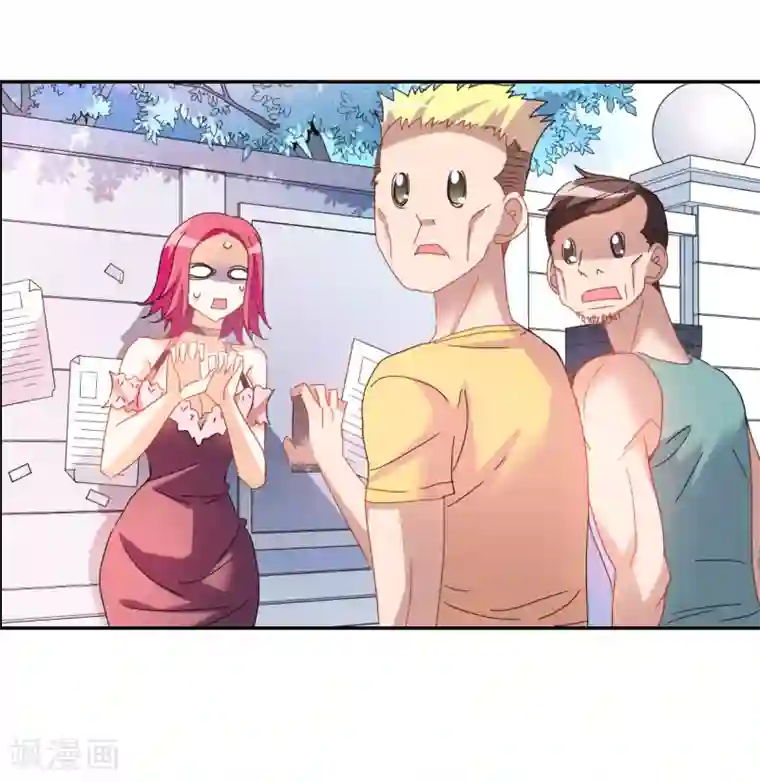 给我闭嘴！序章