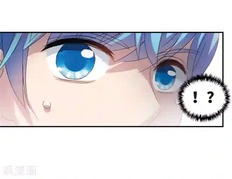 给我闭嘴！第1话1 毒舌