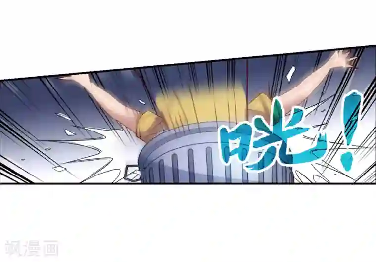 给我闭嘴！第1话2 毒舌