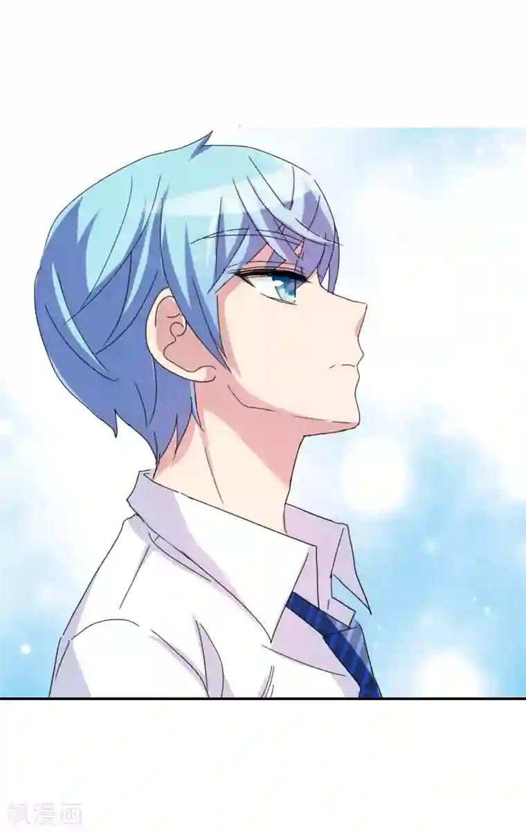 给我闭嘴！第2话1 应聘