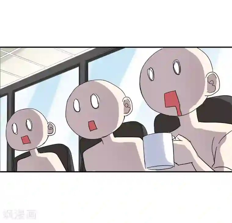 给我闭嘴！第2话2 应聘