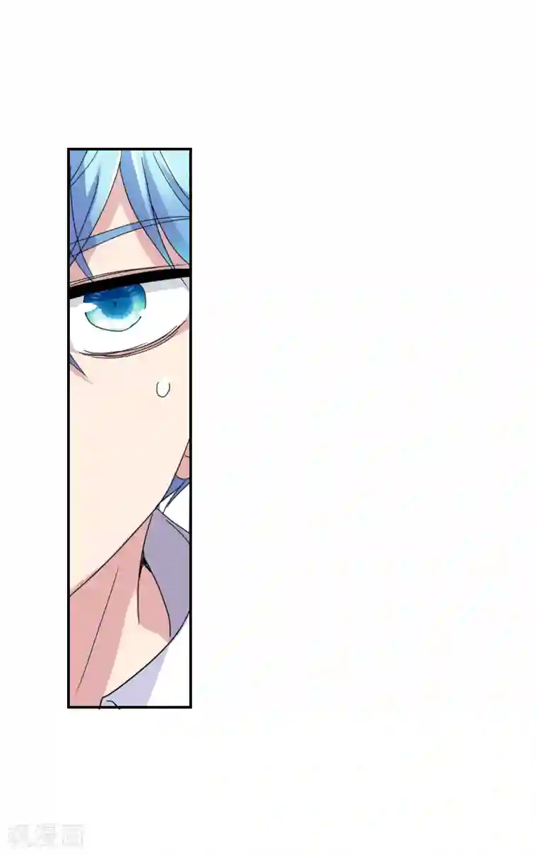 给我闭嘴！第2话2 应聘