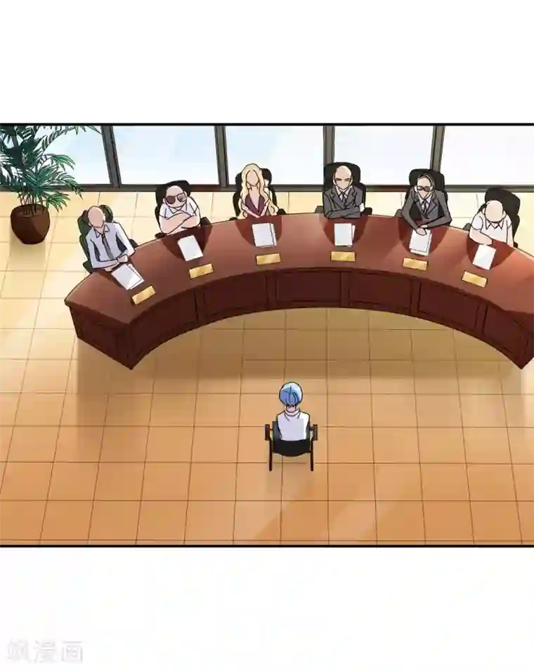 给我闭嘴！第2话2 应聘