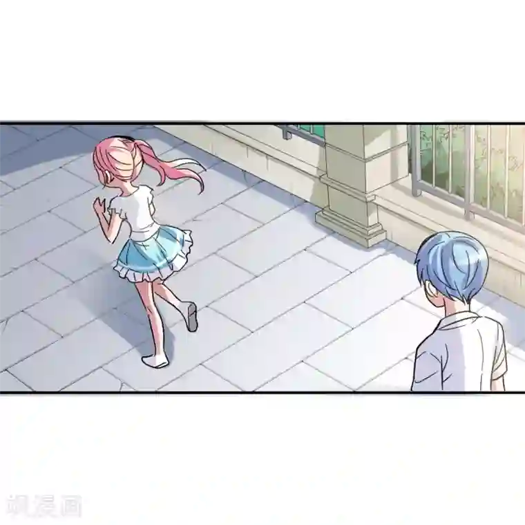 给我闭嘴！第3话1 妹妹