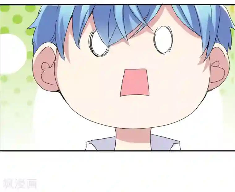 给我闭嘴！第3话1 妹妹