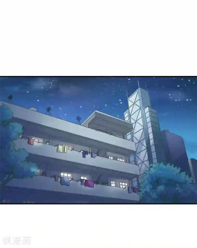 给我闭嘴！第3话2 妹妹