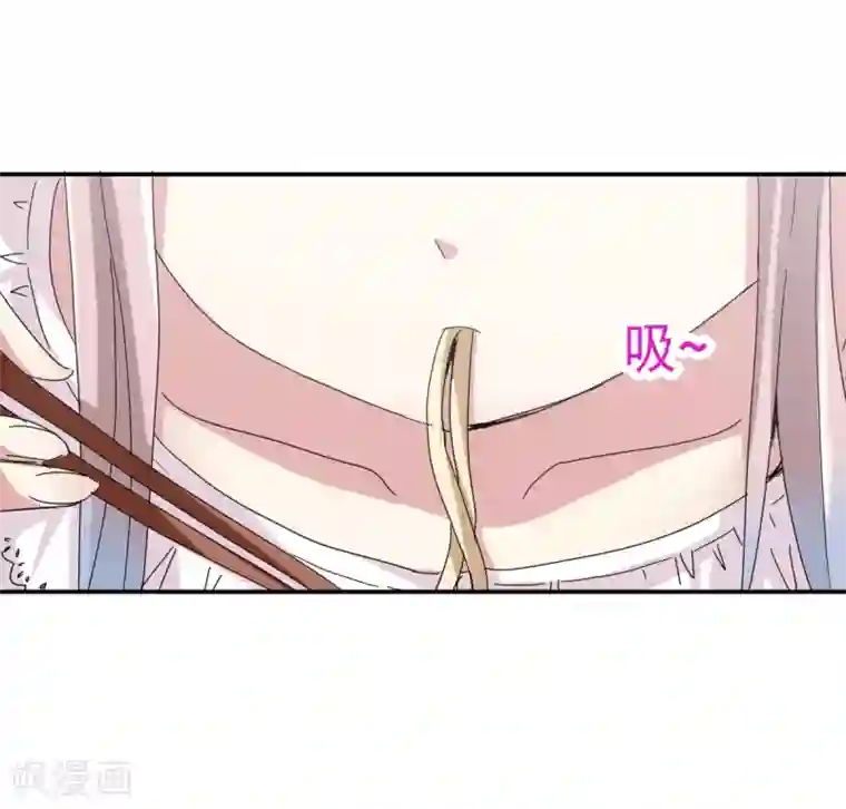 给我闭嘴！第3话2 妹妹