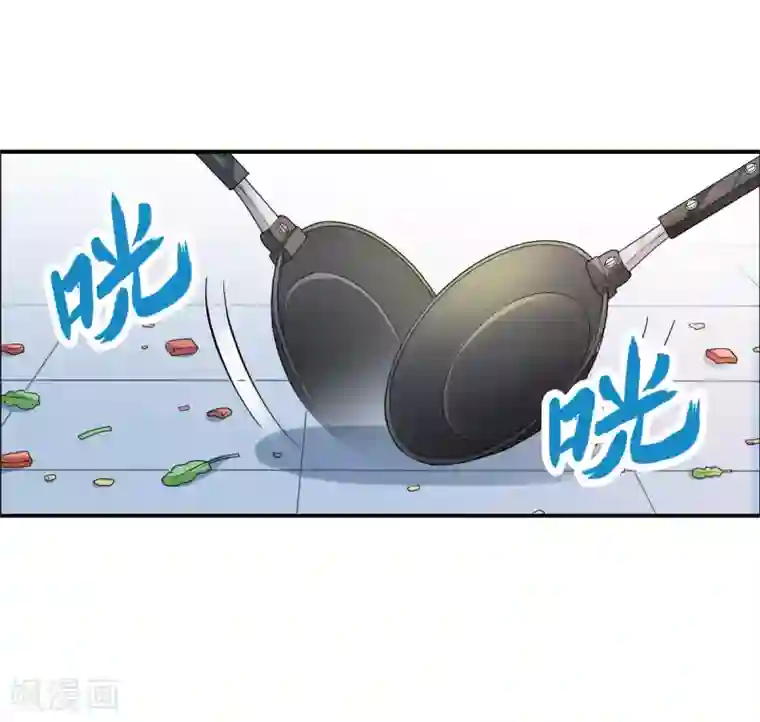 给我闭嘴！第3话2 妹妹