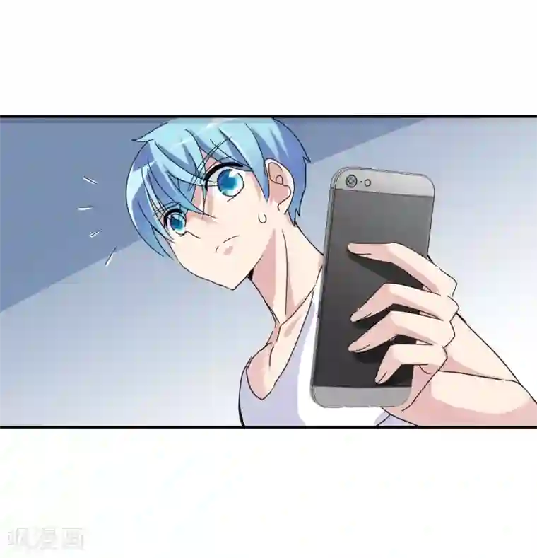 给我闭嘴！第4话1 快递