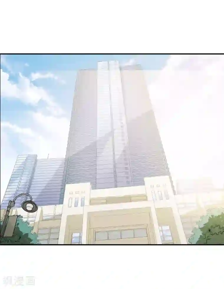 给我闭嘴！第4话1 快递