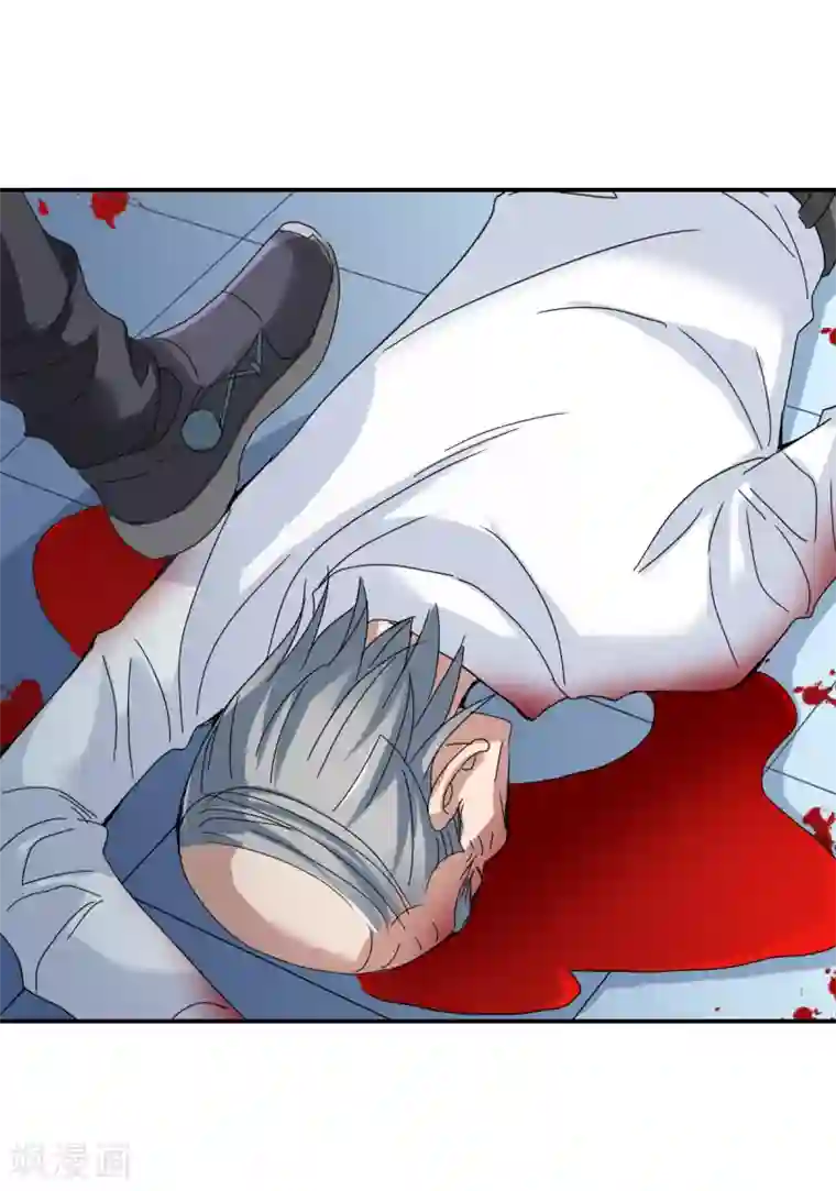 给我闭嘴！第4话2 快递