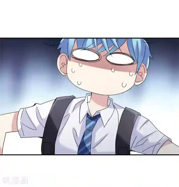 给我闭嘴！第4话2 快递