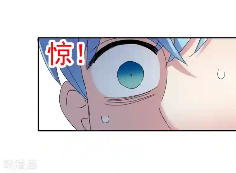 给我闭嘴！第4话2 快递