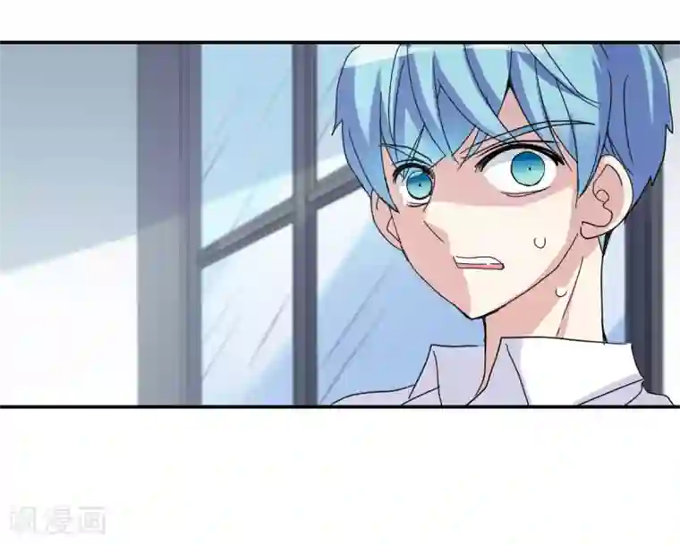 给我闭嘴！第4话2 快递