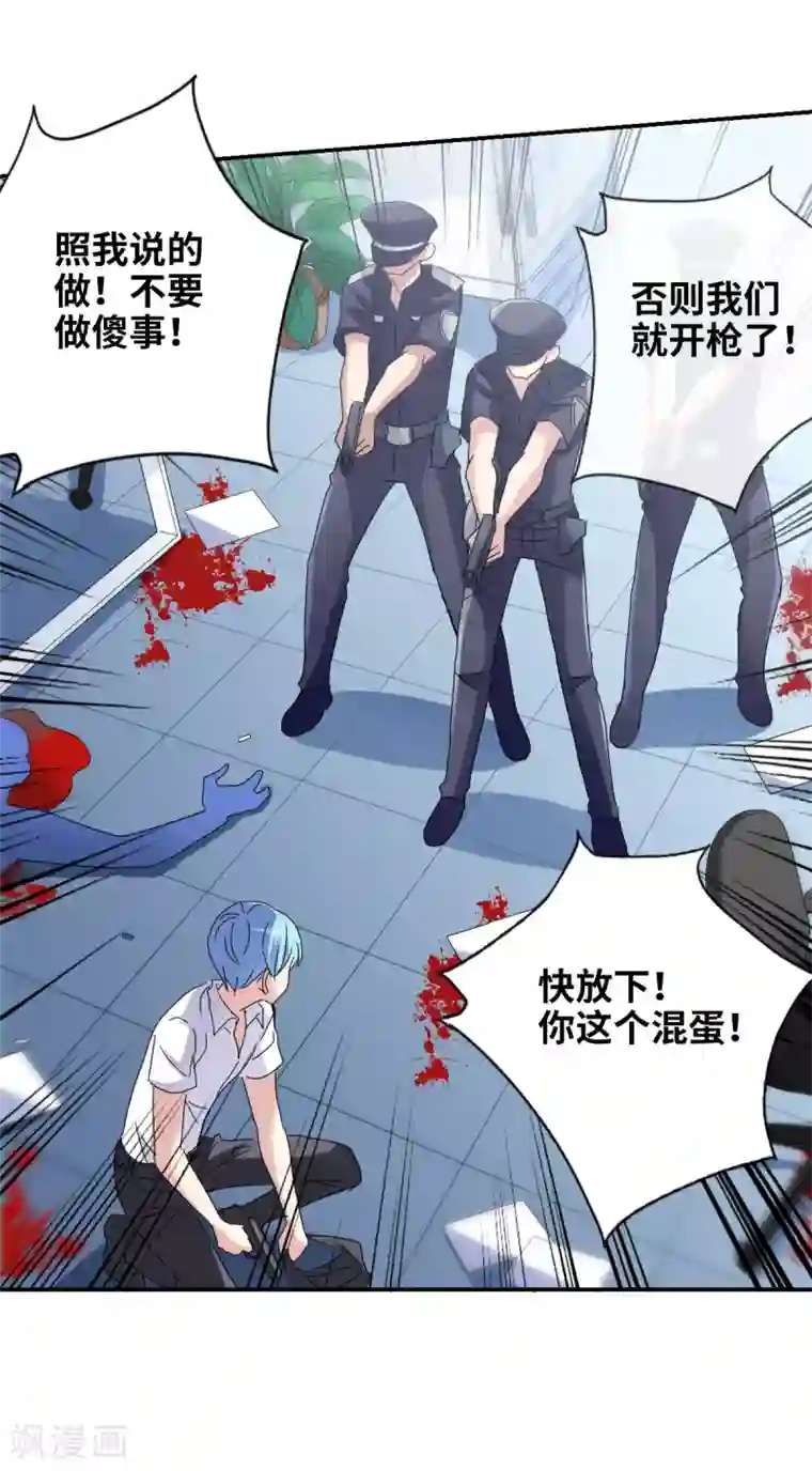 纤夫的爱动漫在线观看完整版