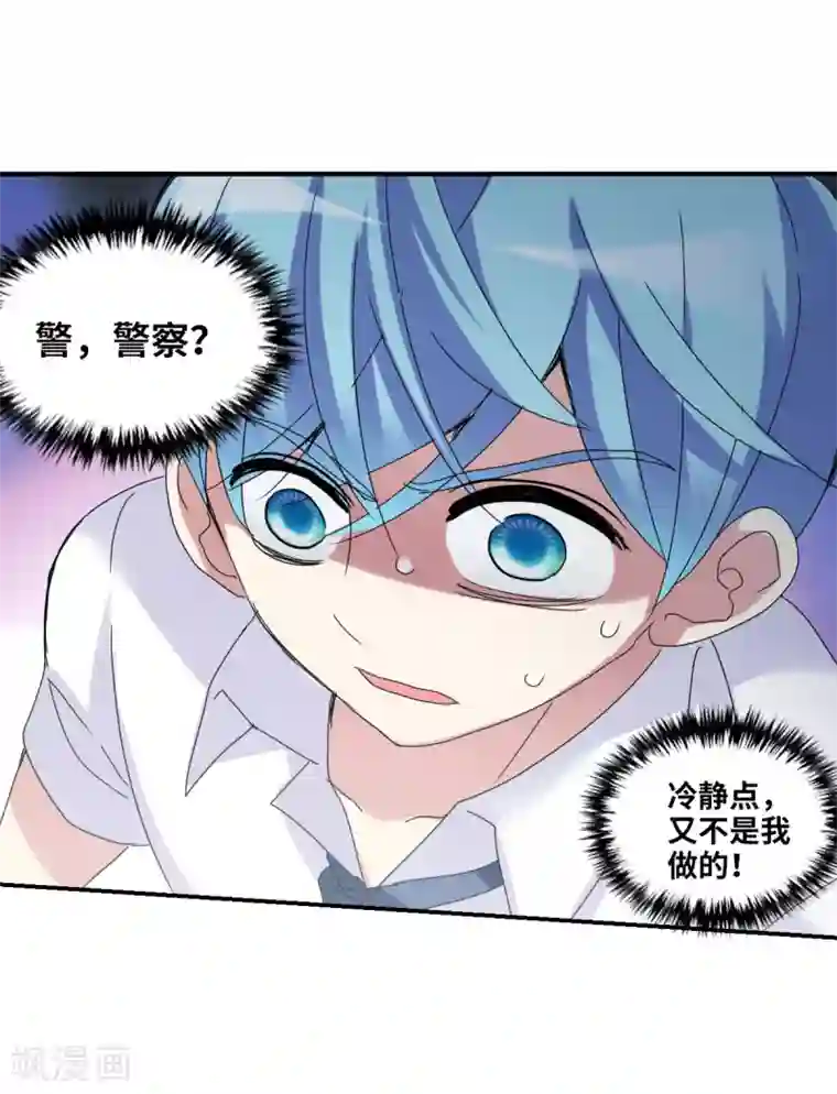 纤夫的爱动漫在线观看完整版