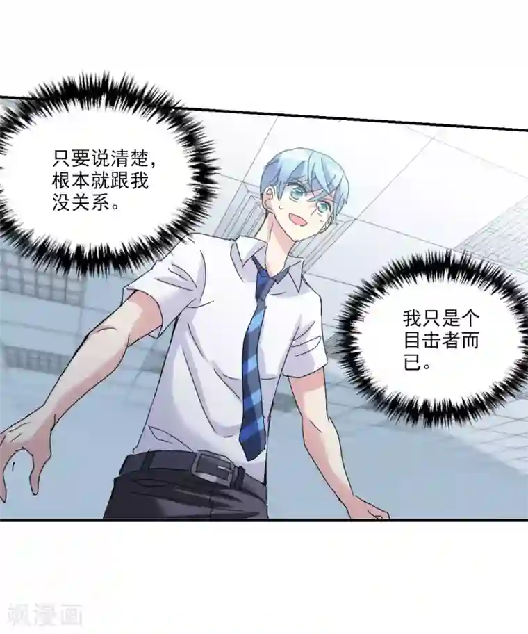 纤夫的爱动漫在线观看完整版