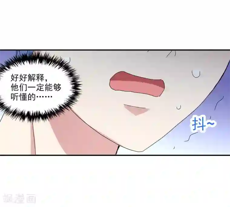 纤夫的爱动漫在线观看完整版