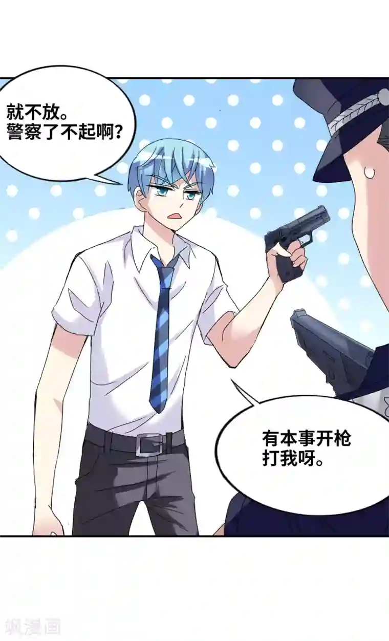 纤夫的爱动漫在线观看完整版