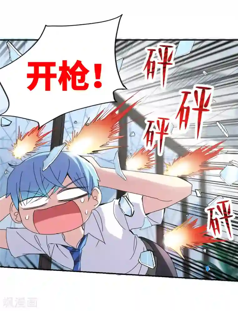 纤夫的爱动漫在线观看完整版