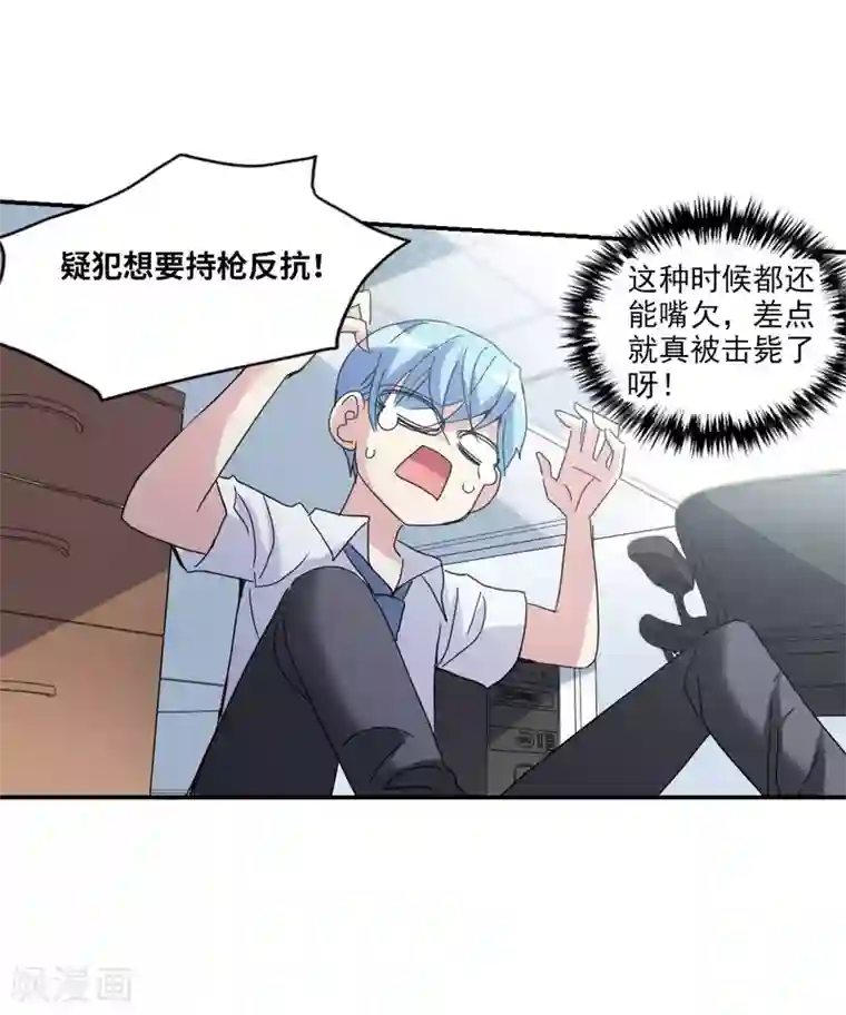 纤夫的爱动漫在线观看完整版