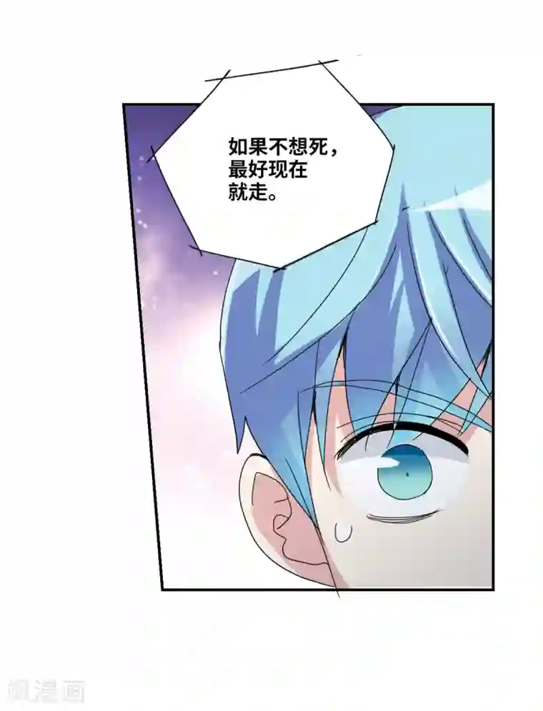 纤夫的爱动漫在线观看完整版