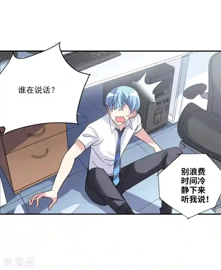 纤夫的爱动漫在线观看完整版