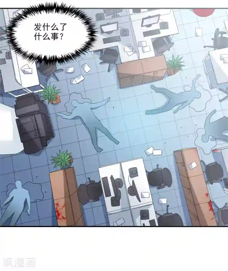 纤夫的爱动漫在线观看完整版