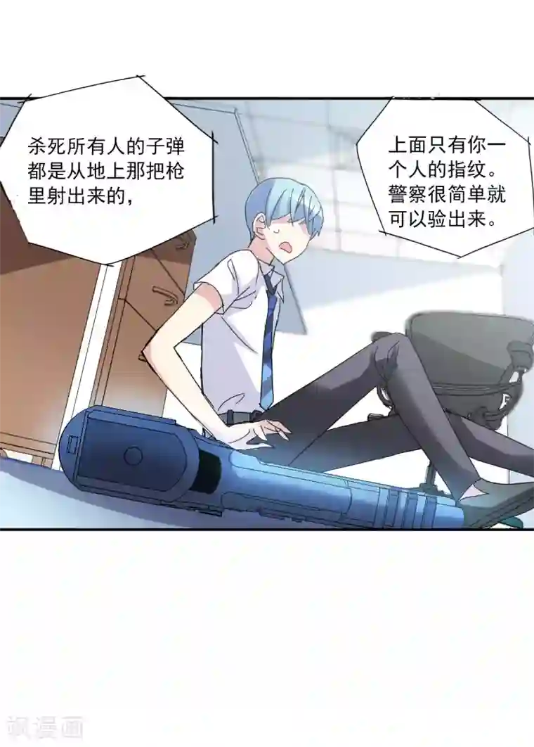 纤夫的爱动漫在线观看完整版