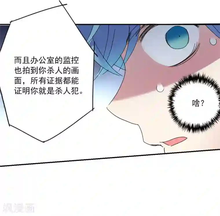 纤夫的爱动漫在线观看完整版