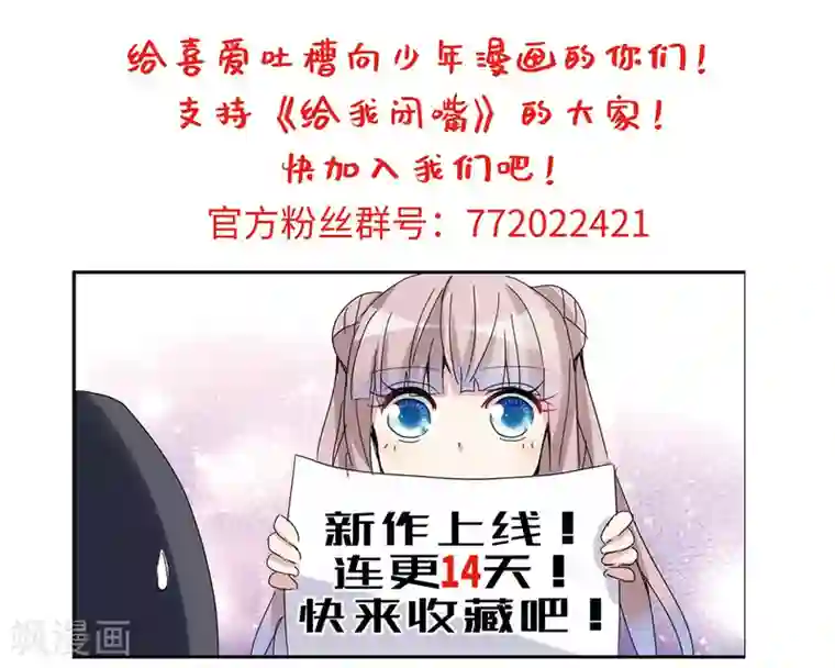 纤夫的爱动漫在线观看完整版